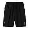 Bas – Shorts