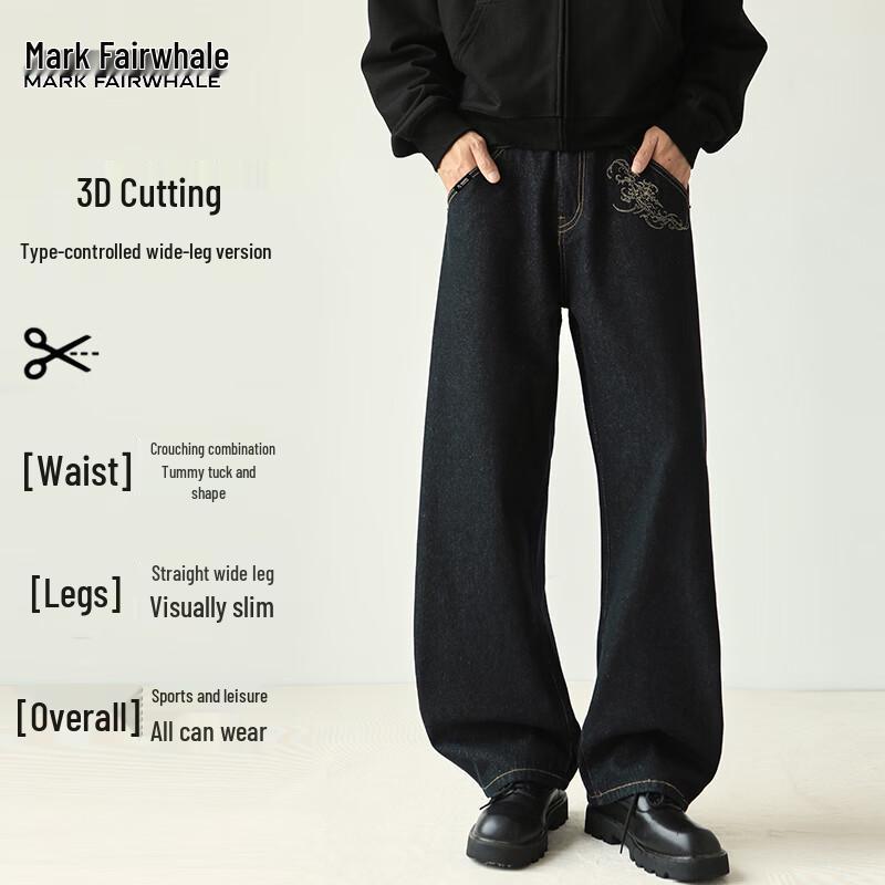Mark Fairwhale Men's Vintage Embroidered Straight-Leg Loose Jeans