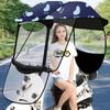 Electric Scooter Rain & Sun Canopy