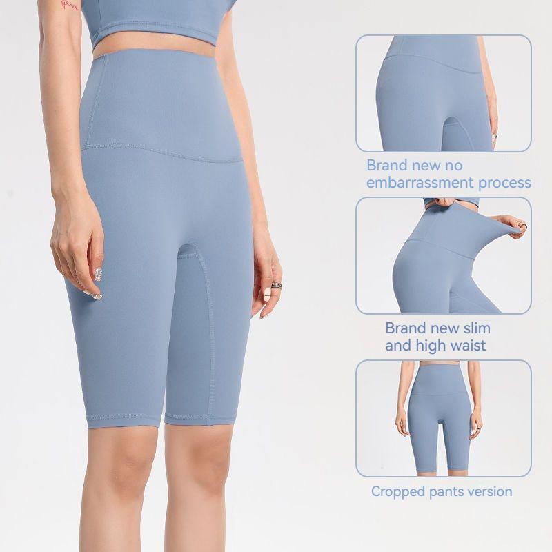 Yeni yüksek elastikiyetli, rahat, kısa bisiklet pantolonu, sıkı kalça kaldırıcı koşu Pilates Fitness