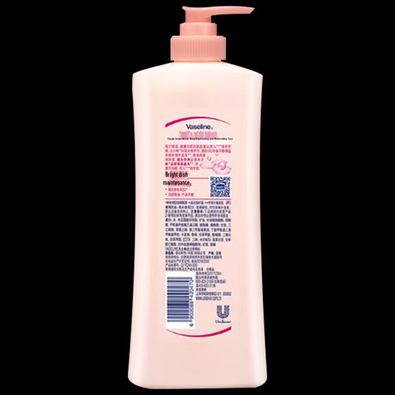 Vaseline Vita Aufhellende Niacinamid Bodylotion Doppelpack