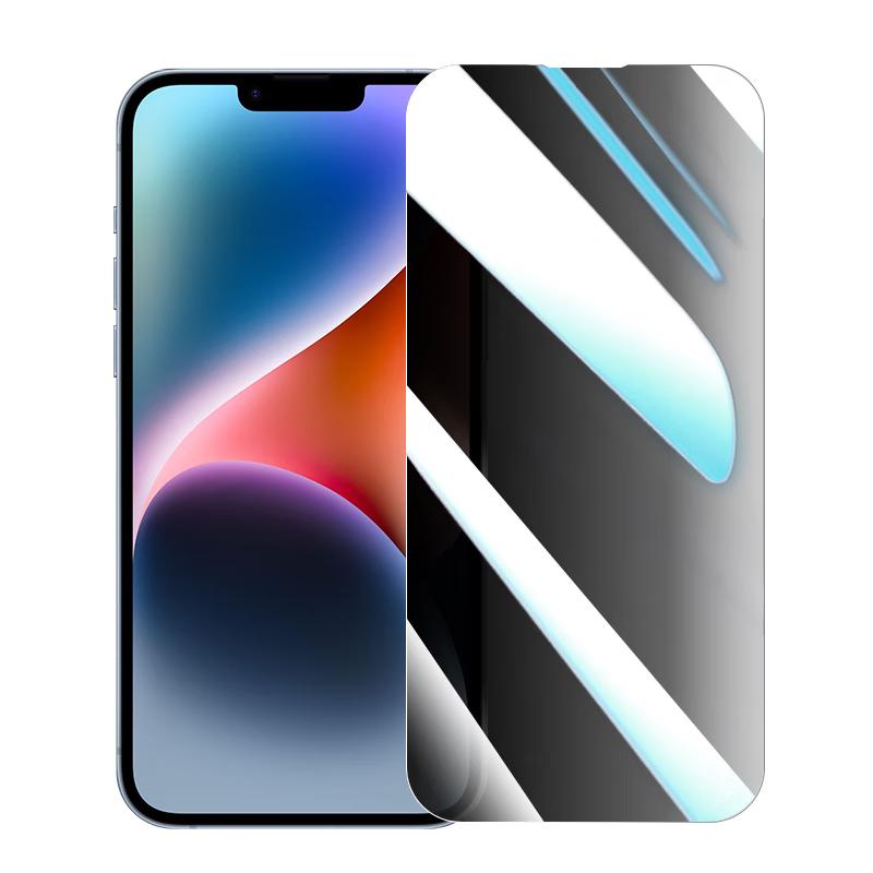 

Langke Apple iPhone 14 Plus/13 Pro Max Privacy Tempered Glass Screen Protector iPhone 14 Plus / 13 Pro Max