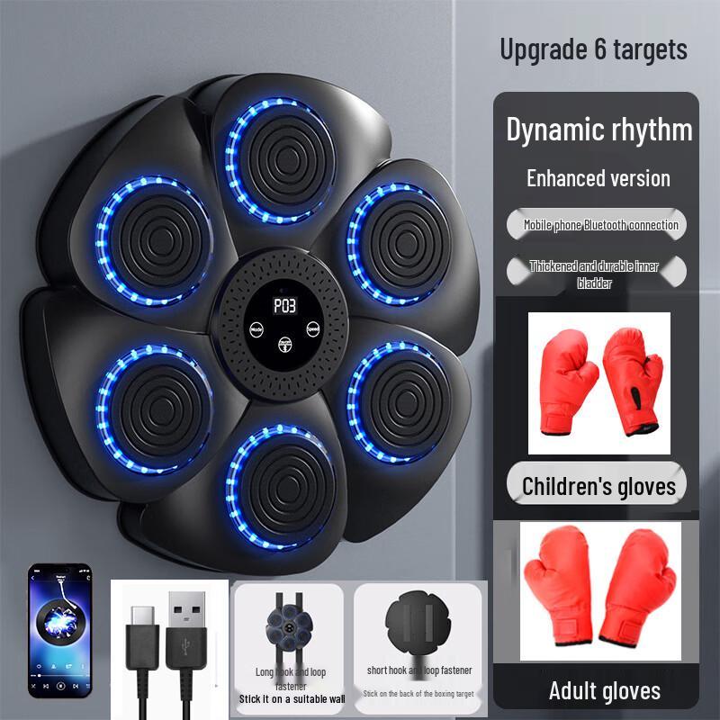 Xinboda Smart Hanging Boxing Trainer