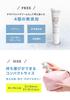 Blocks sweat and Deobeaute Deodorant Cream for and Foot Set of odor. Quasi-drug Armpit, Hand, Face, Sweat. Antiperspirant, 30g, 2.