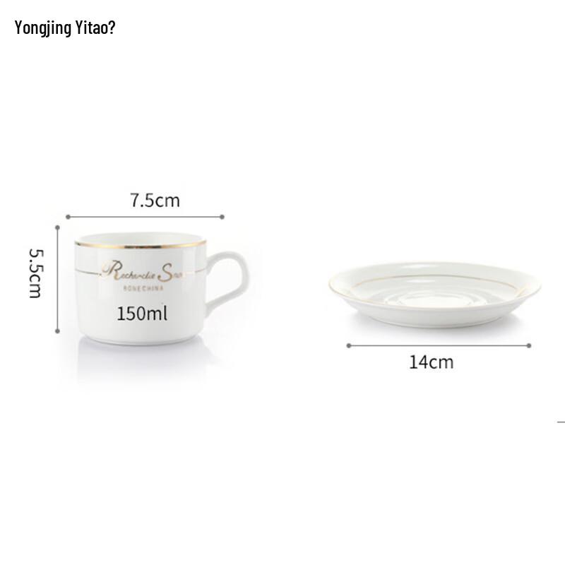 Europäischer Stil Goldrand Keramik Kaffee- und Frühstückstassen-Set