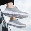 Fashion Quick Dry Without Heels Luxury Men's Brands Casual Sneakers 45 Men's Shoes For Home Sport Branded On Offer Real To Play