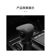 For Lexus ES UX NX RX IX GS  Car Lever Stick Gear Shift Knob Cover Protective Shell Trim Interior Supplies Parts