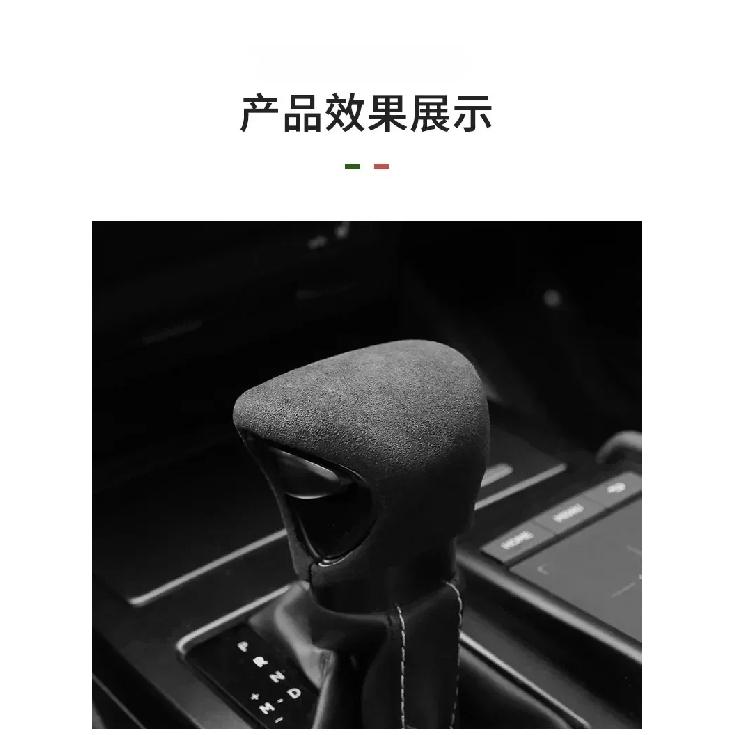For Lexus ES UX NX RX IX GS Car Lever Stick Gear Shift Knob Cover Protective Shell Trim Interior Supplies Parts