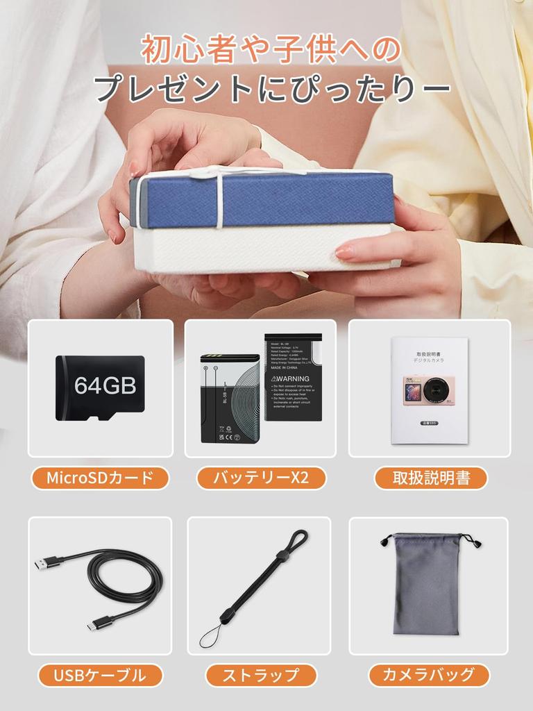 AiMike 5K Digitalkamera mit WLAN-Übertragung, 80MP Dual-Bildschirm, 64GB Micro-SD-Karte, 18x Digitalzoom, Autofokus, Webcam, 19 Filter, Praktisch