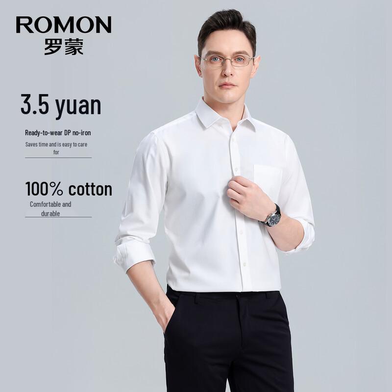 Мужская деловая рубашка ROMON с длинным рукавом, 100% хлопок, не требующая глажки 42