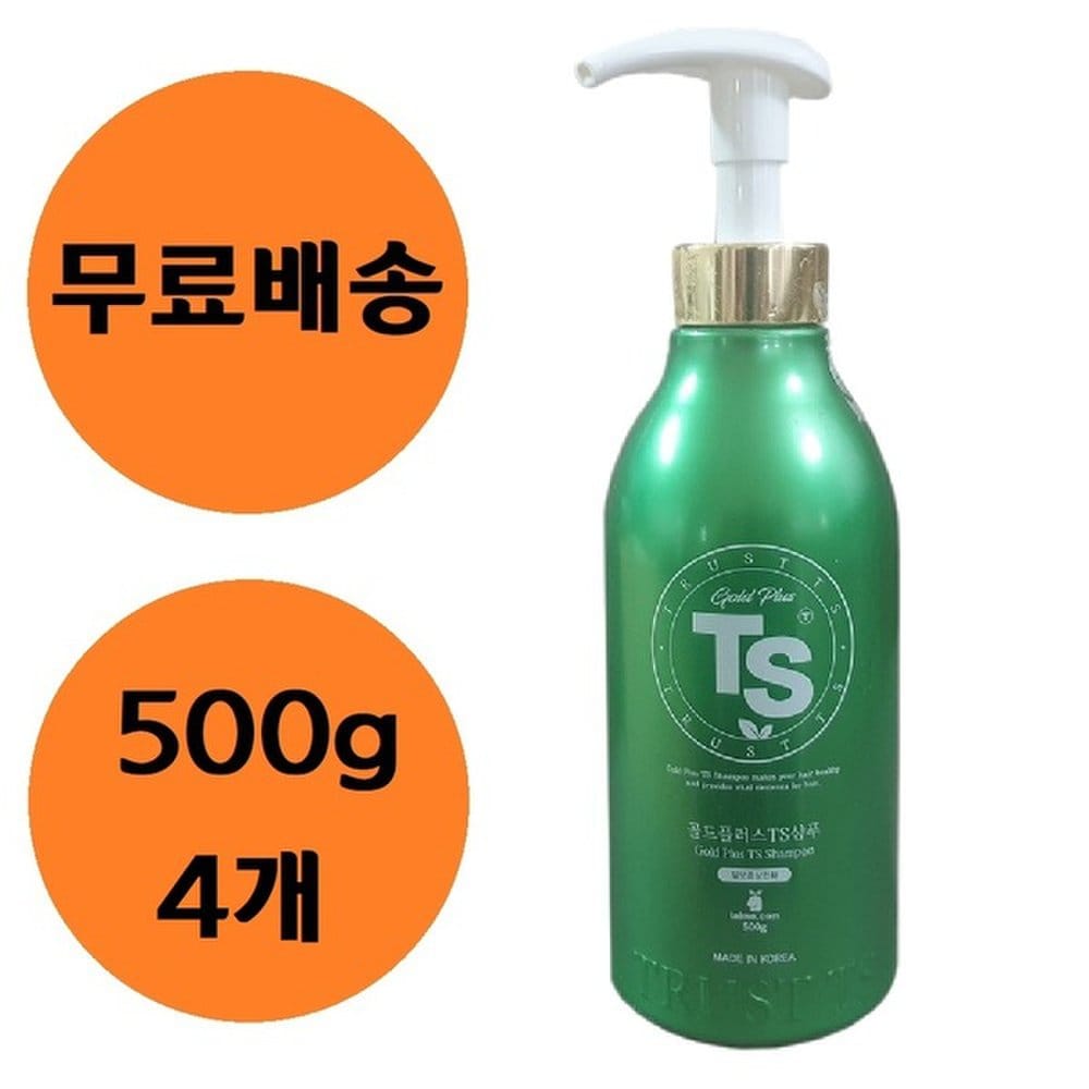 

TS Gold Plus TS Shampoo 500g x 4