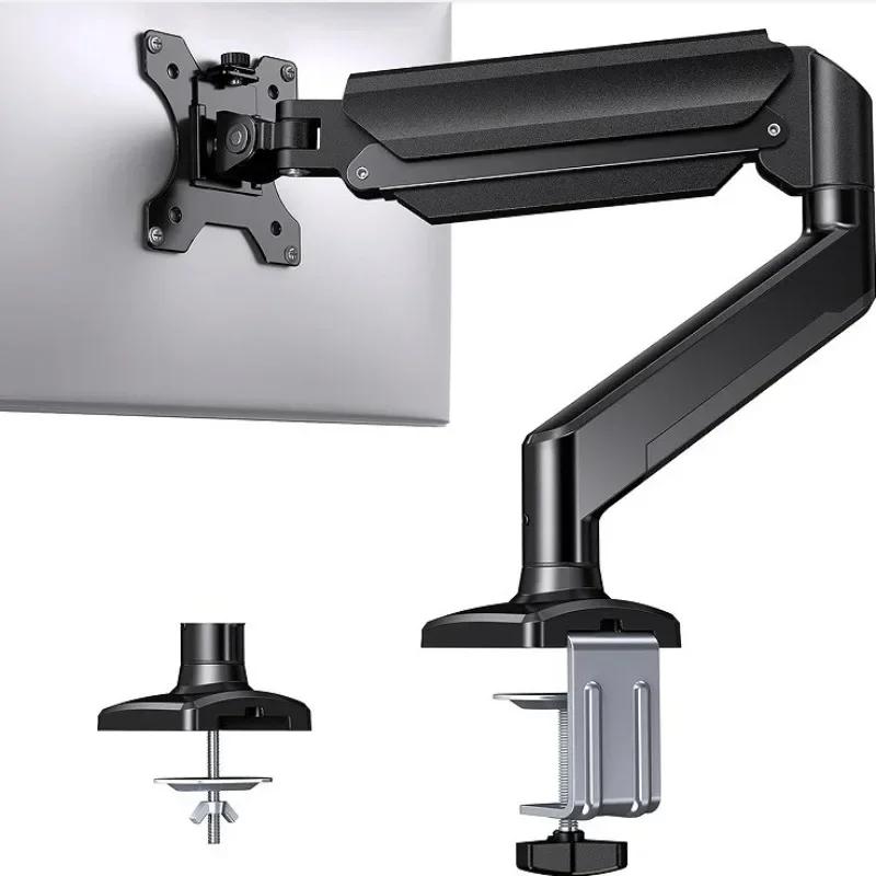 Single Monitor Stand Arm Computer Aluminum Alloy Desktop Stand Screen Adjustable Mechanical Arm Home Office Monitor Stand