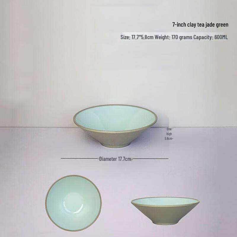 Kangfutao A5 Melamine Noodle Bowl