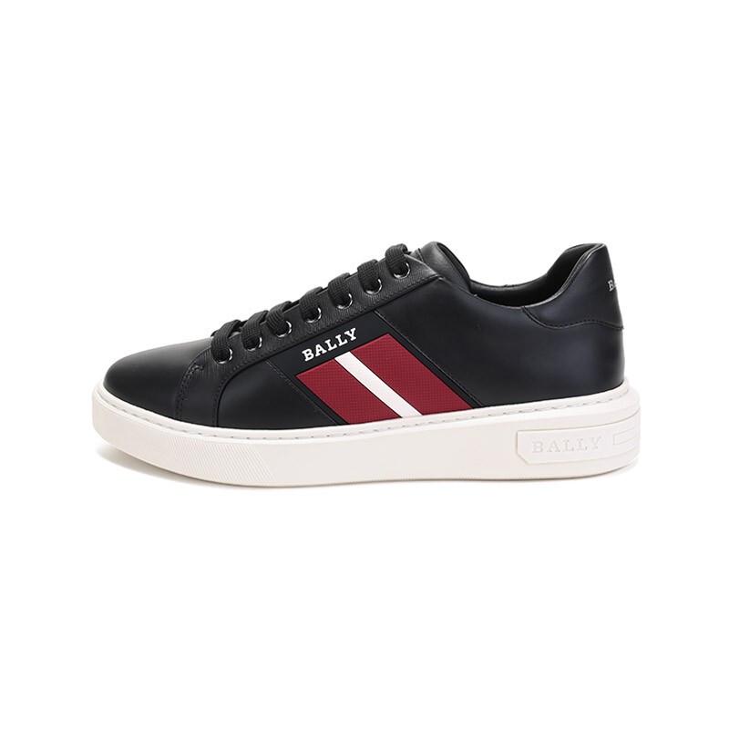 Bally Men's Mylton Leather Lace-Up Sneakers