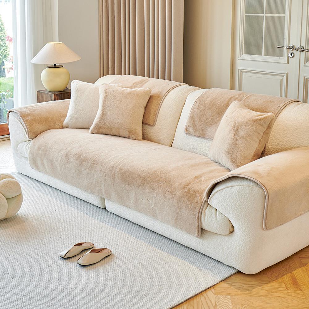 Solid Color Winter Plush Sofa Cushion Anti-Slip Thickened Warm Durable Dustproof Seat Cover Throw Blanket Machine Washable