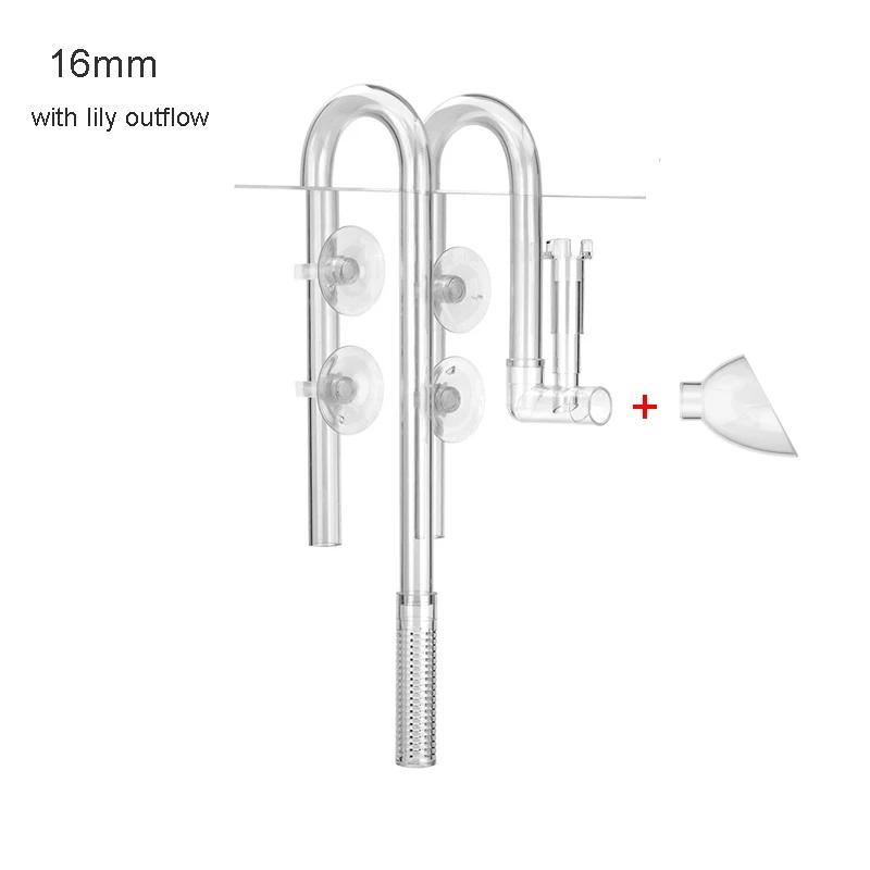 AQUAPRO Пластиковый Приток Отток Вход Выход Скиммер Лилия Аквариум Аксессуары Труба Рыба Водный Фильтр Аквариум