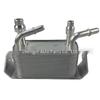 UBC500101 Engine Oil Cooler for Land Rover Discovery 4 / Range Rover Sport