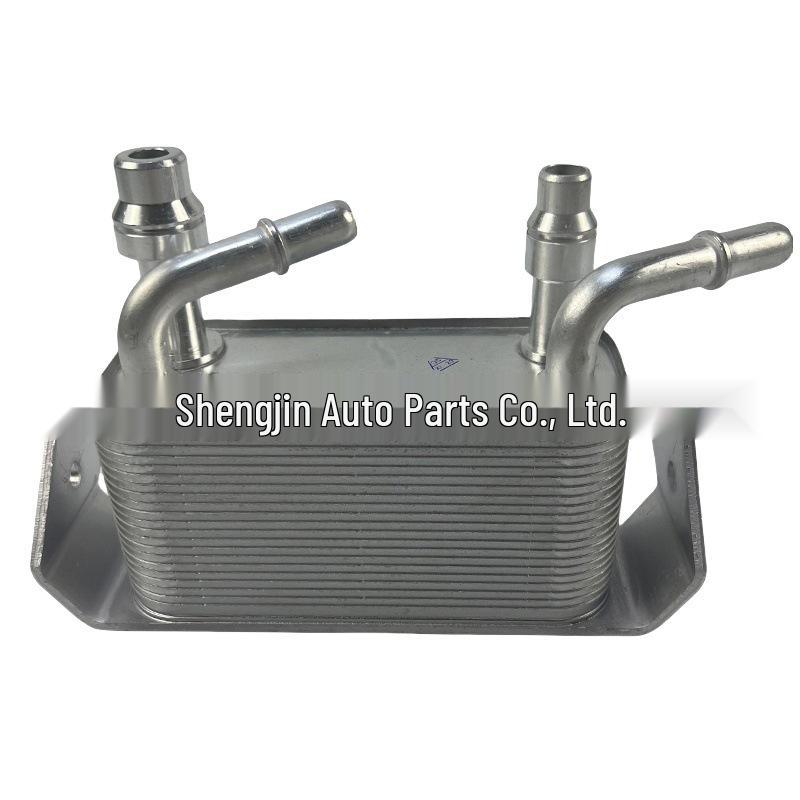 UBC500101 Engine Oil Cooler for Land Rover Discovery 4 / Range Rover Sport