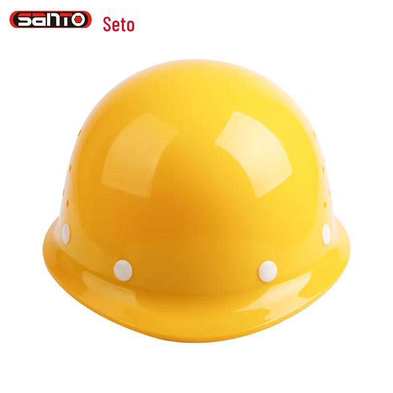 SANTO Breathable ABS Safety Helmet