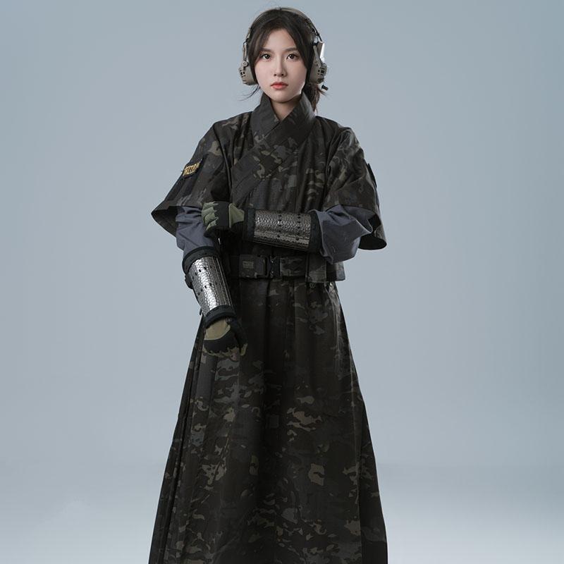BEPAN Men'S And Women'S National Style With Protective Gown Outdoor CS War Game Dress