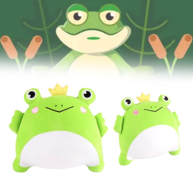 Frog Prince Plush Soft Toy Cartoon Crown Doll Stuffed Animal Home Decor Gift