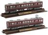 Railway Collection Iga Railway 860 Series Set 2-Car (Maroon Red)