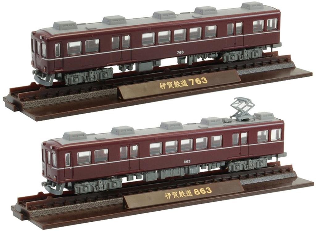 Railway Collection Iga Railway 860 Series Set 2-Car (Maroon Red)