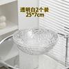 Fruit Plate Home Living Room Tea Table Zero Food Dried Fruit Candy Plate Light Luxury High-End Explosive Fruit Basin