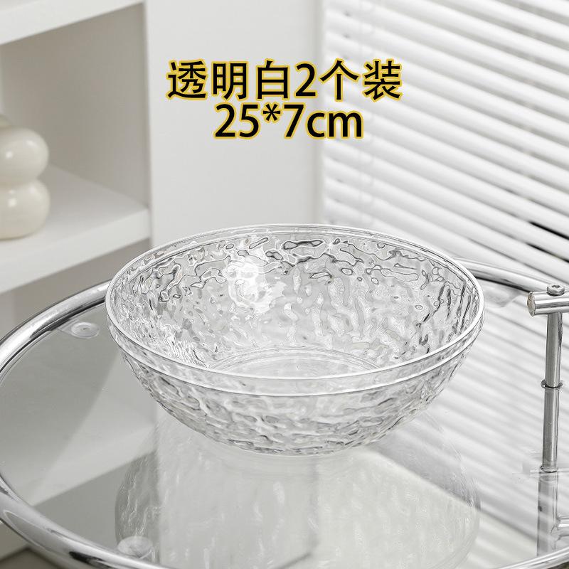 Fruit Plate Home Living Room Tea Table Zero Food Dried Fruit Candy Plate Light Luxury High-End Explosive Fruit Basin
