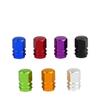 Hexagonal Aluminum Alloy Valve Cap for Car Tires - Dustproof & Leakproof Valve Stem Protector