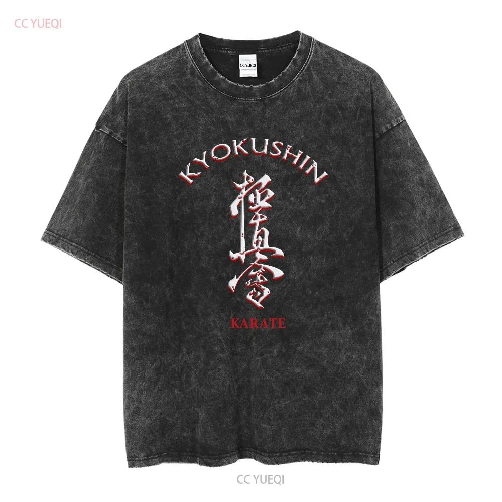 Kyokushin Karate Symbol Kyokushinkai Dojo Training Vintage Men's Black T Shirt Long Sleeves Vintage Washed Slightly Graphic
