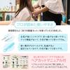 [Supervised by a Visiting Hairdresser for Children] Haircutting Scissors for Children, Thinning Scissors, Self-cutting Scissors, Cushion Comb, for Hom