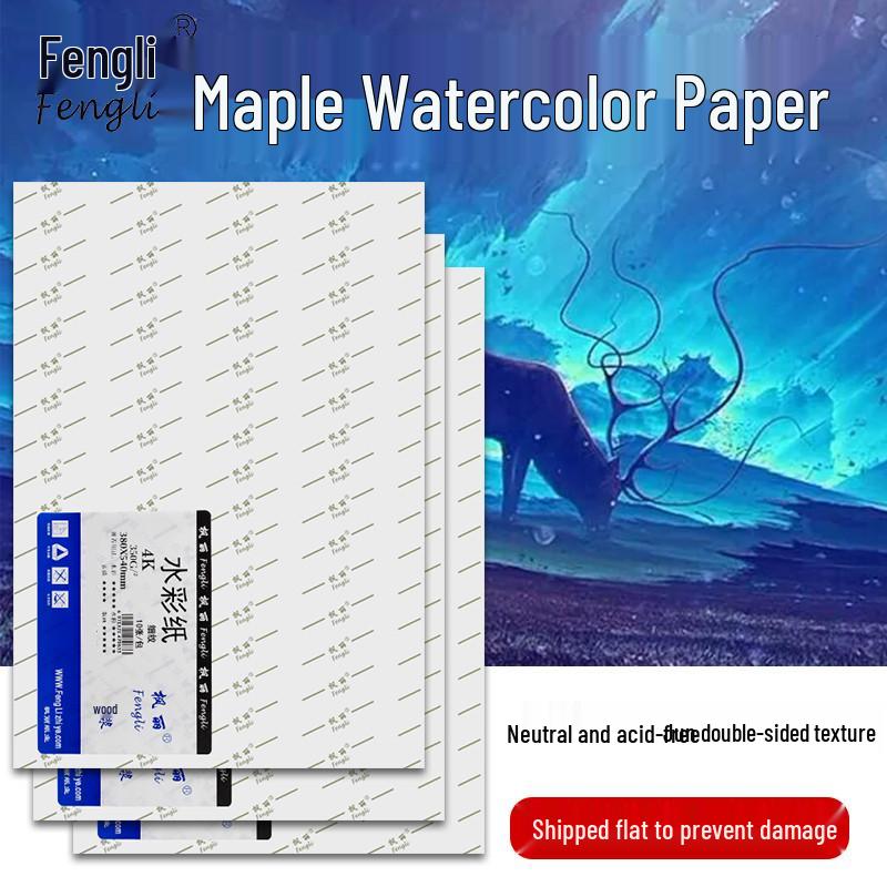 Professional 300g Watercolor Paper, Medium Rough, Fine Texture, 4K/8K/A4 for Beginners & Art Students
