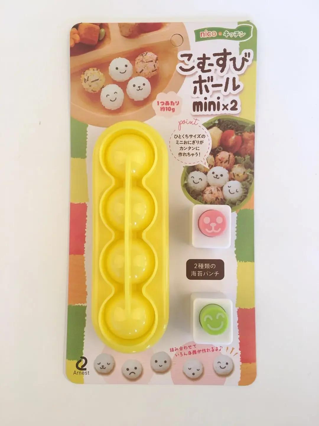 

1Set Smiling Face Cat Rice Vegetable Roll Sushi Mould Creative Sandwich Vegetable Roll Tool Christmas Tree Halloween Party Mould