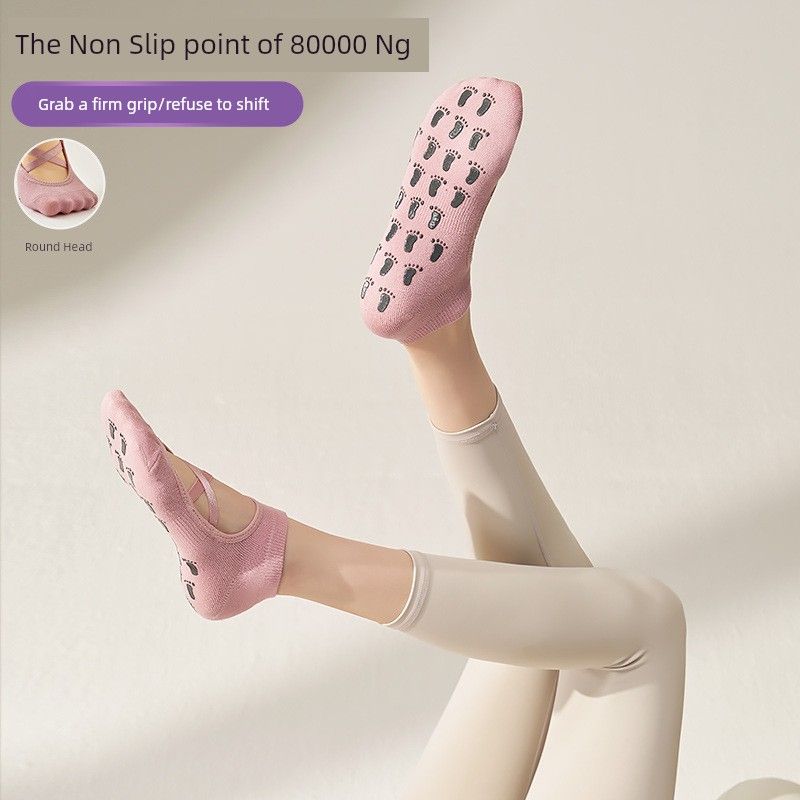 

Yoga Pilates Yoga Socks Cross Strap Breathable Non-Slip Five-Finger Socks Short Tube Sports Fitness Toe Socks Spring and Summer Pink [round head]]