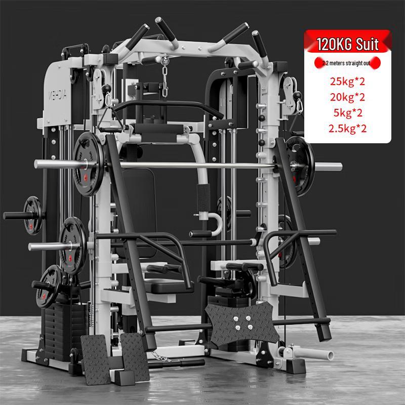 Aichen Multi-Function Home Gym Smith Machine