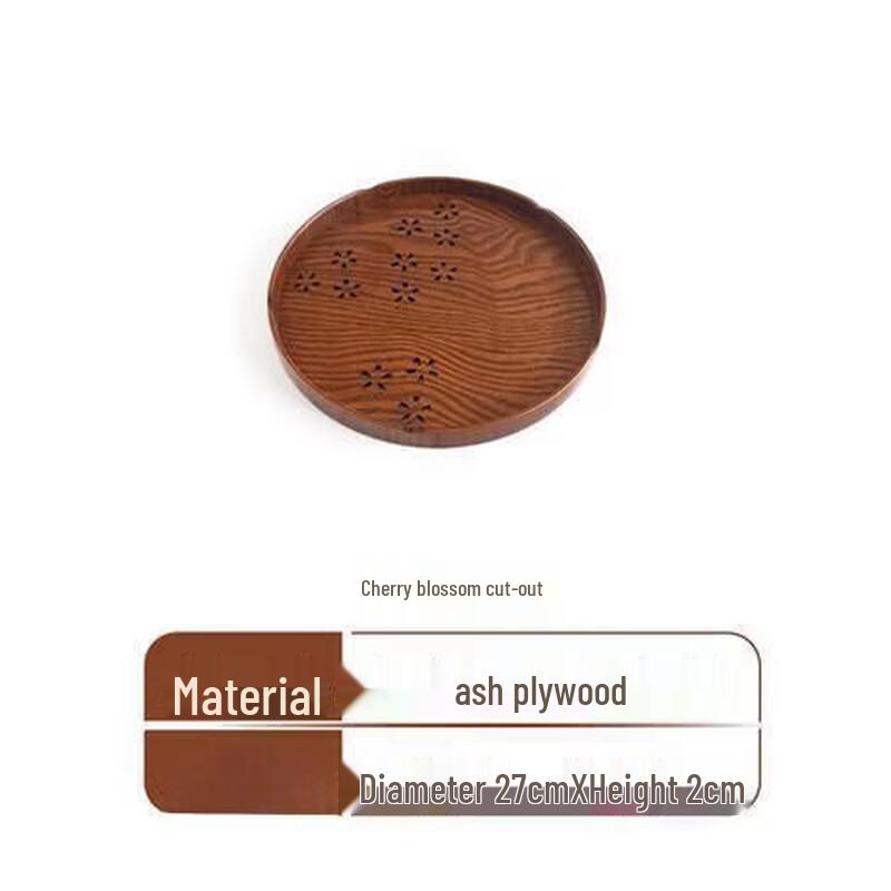 Abay Wooden Round Serving Tray with Cherry Blossom Cutouts