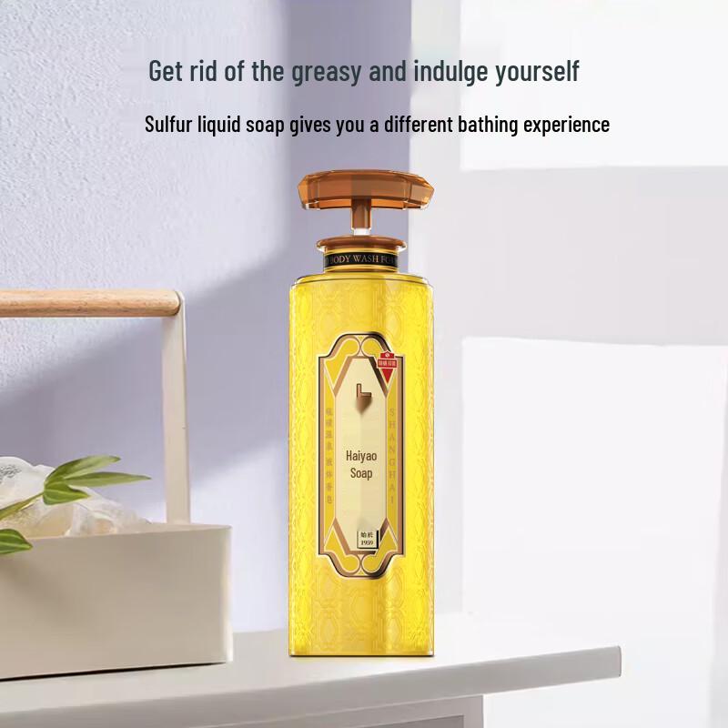 Shanghai Sulfur Liquid Soap