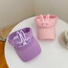 New Kids Sun Hats Children Summer Visors Cute Rabbit Wings Bunny Hat Summer Hat for Kids Boys Girls Hats 3-12years Old