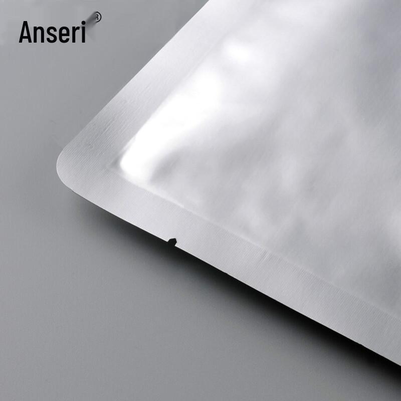 Ancai Rui Aluminum Foil Vacuum Sealer Bags