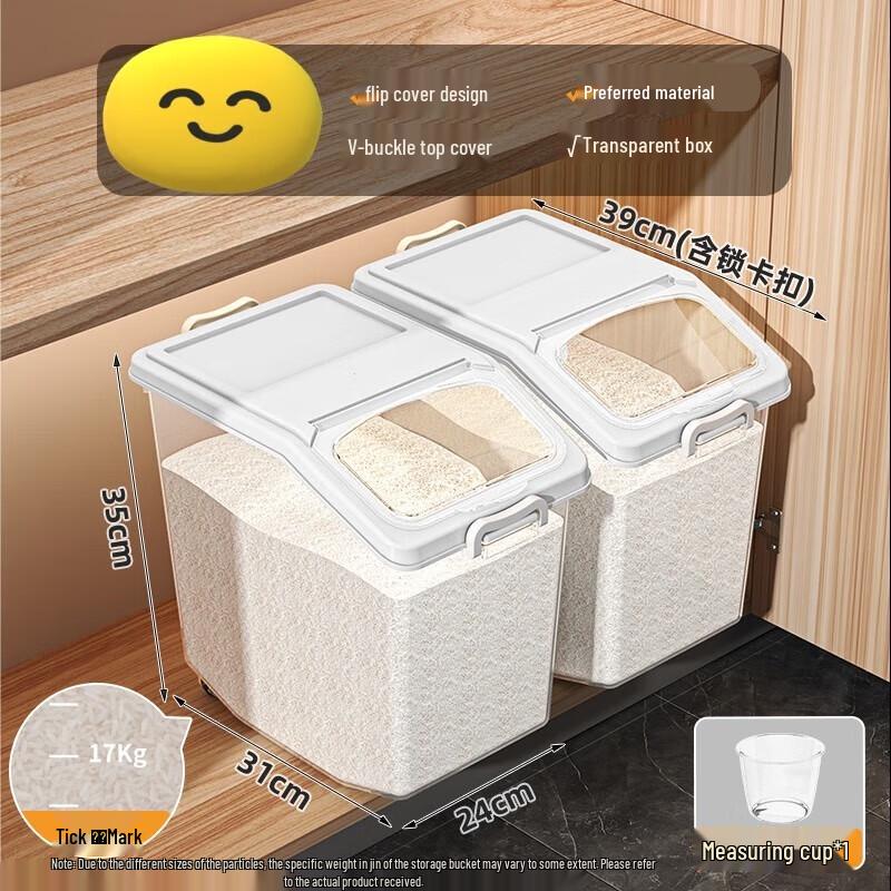 Sealed Transparent Rice and Grain Storage Dispenser