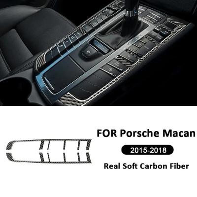 Zubehör für die Mittelkonsole des Porsche Macan (2015–2018): Carbonfaser-Schaltknöpfe, Rahmen, Innenausstattung