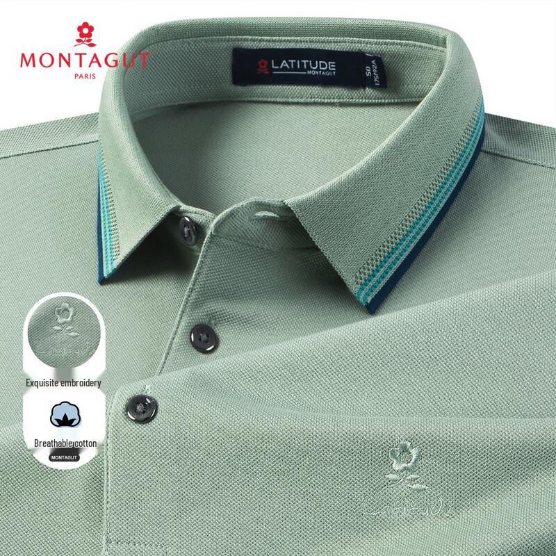 Montague Men s Contrast Short Sleeve Polo Shirt 52