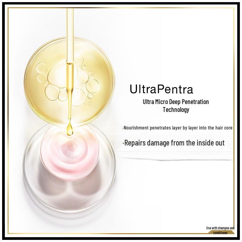 Pantene Silky Smooth Shampoo