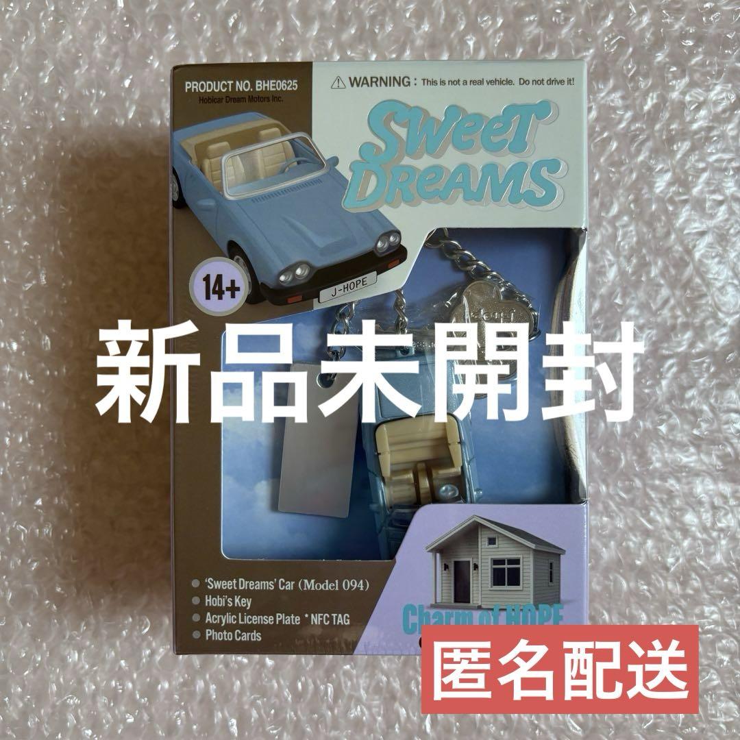 

[USED] j-hope Charm of HOPE Album Sweet Dreams