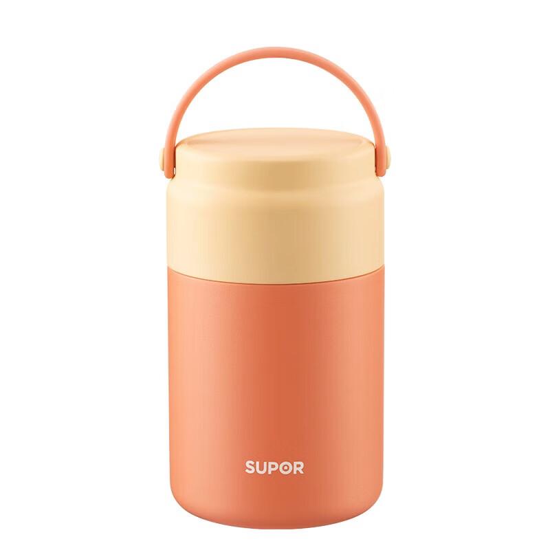Supor Portable Antibacterial Ceramic Liner Thermos Lunchbox