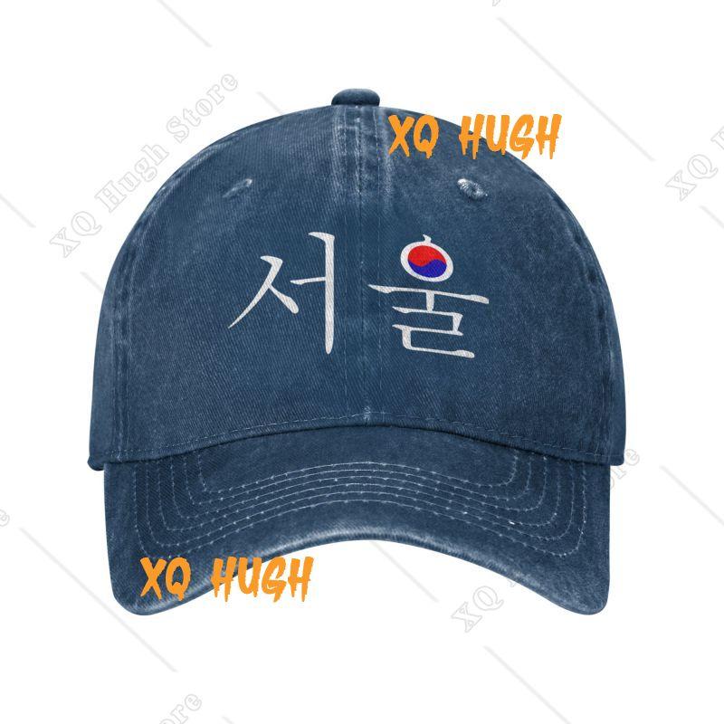 Custom Cotton Seoul South Korea Hangul Korean Flag Baseball Cap Women Men Adjustable Dad Hat Sports