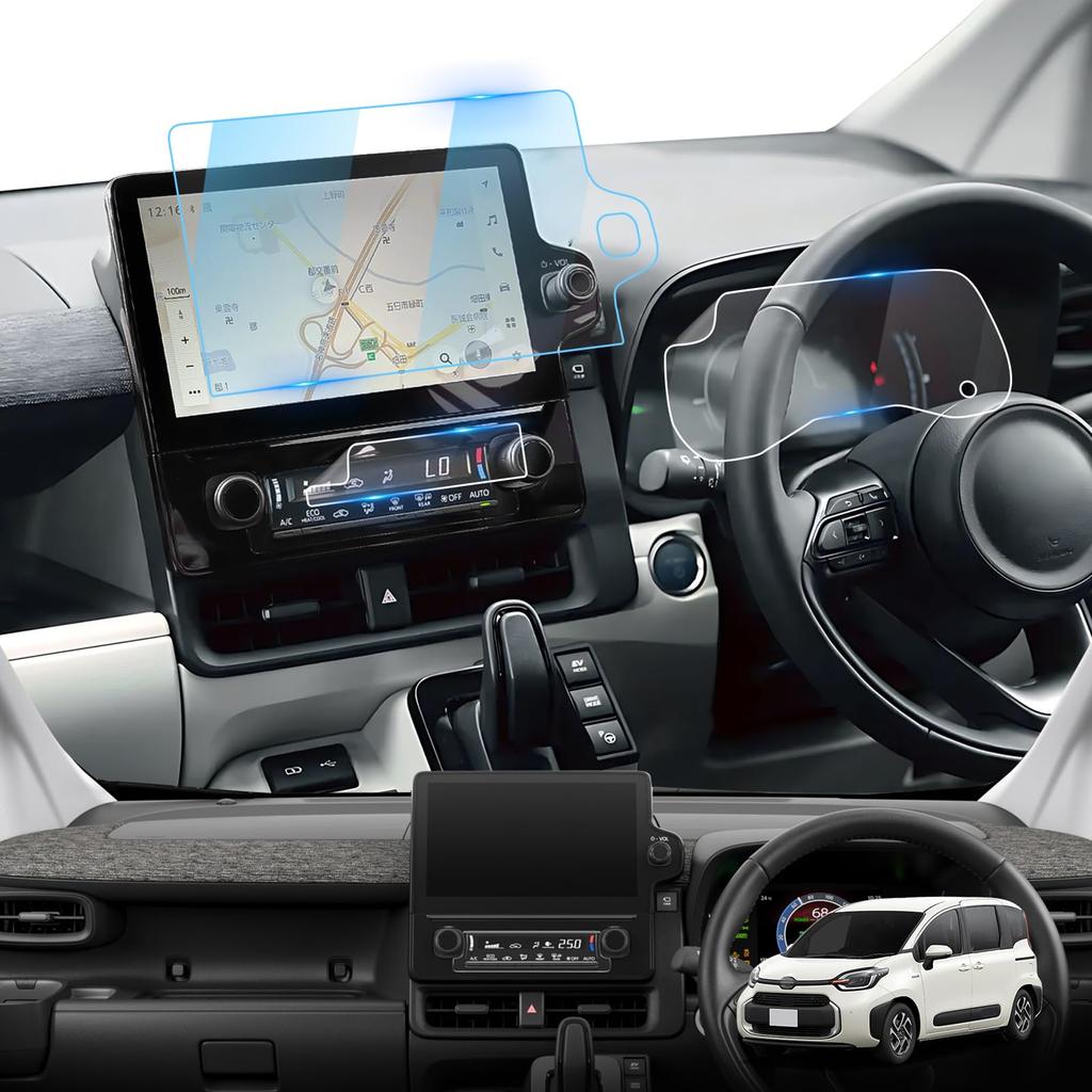 LFOTPP Air Conditioner Toyota New Sienta 3rd Generation 10 Series Car Navigation Glass Film 1 Sheet Car Navigation LCD Protective Film Inch Air