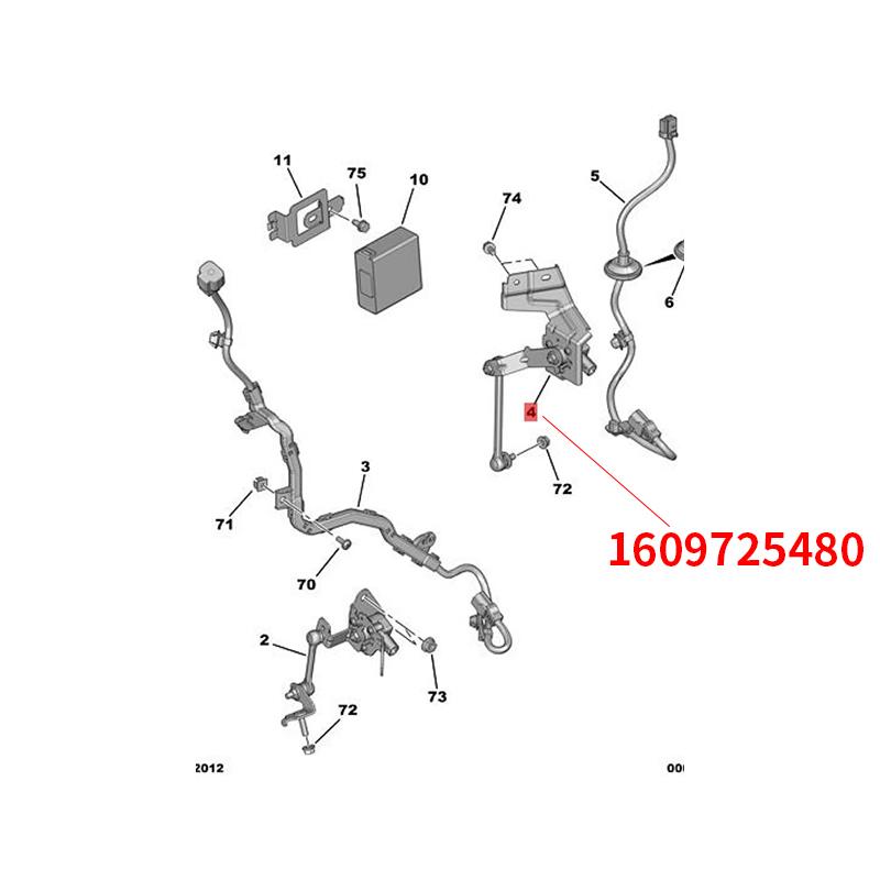8651A064 8651A065 Fit for Peugeot 4008 307 for Citroen C4 Aircross Automobile height sensor Front light level sensor Front Left