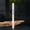 10g Natural Stick Incense/Goose Pear Tent Incense Household Indoor Air Purification To Eliminate Odor and Ease Sleep Joss Stick